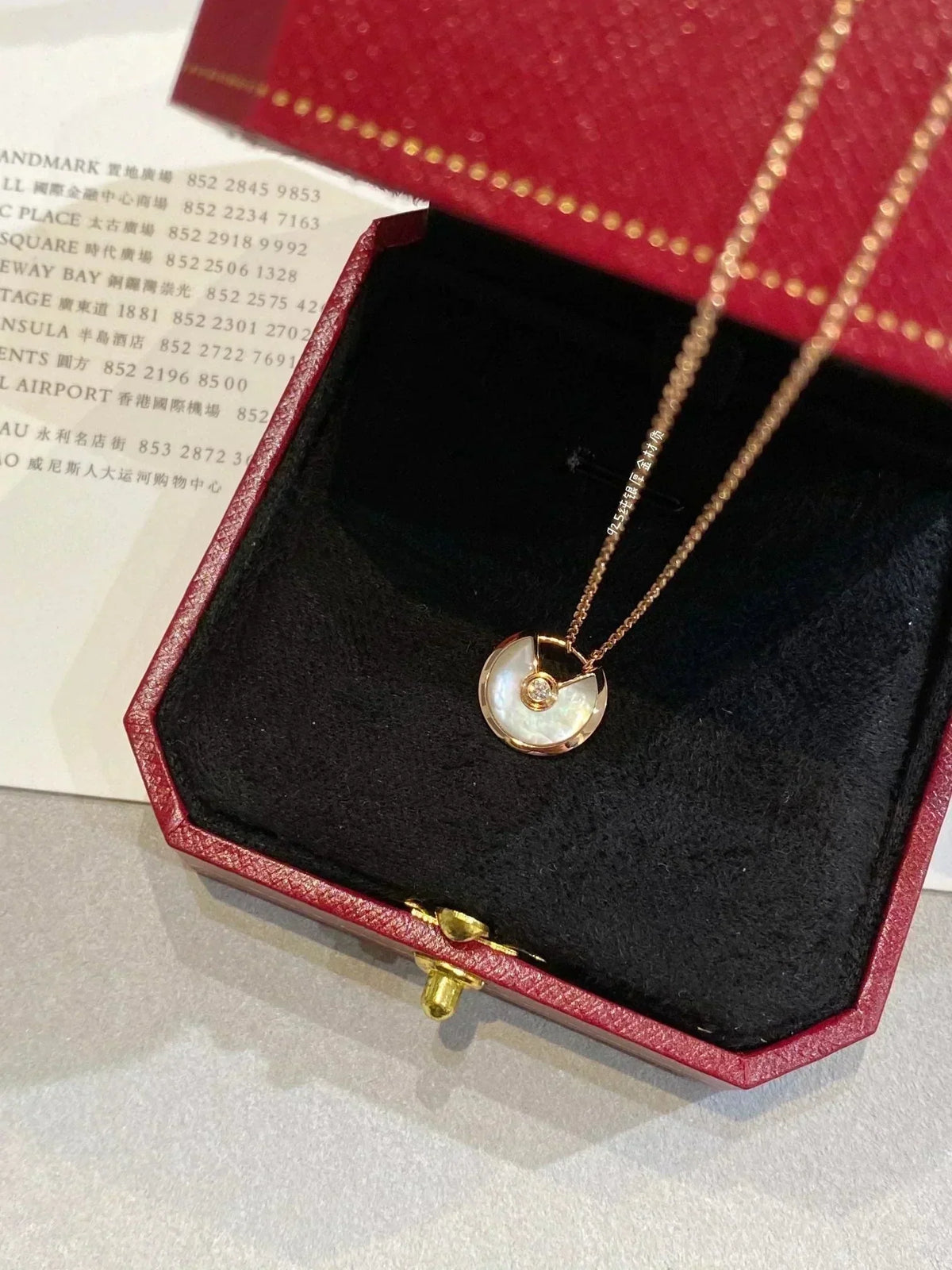 [⭐Seralia]AMULETTE ROSE GOLD MOP NECKLACE