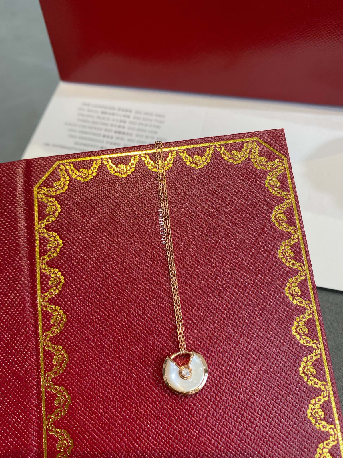 [⭐Seralia]AMULETTE ROSE GOLD MOP NECKLACE