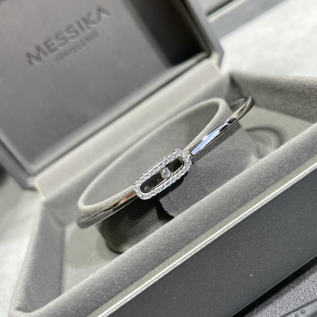 [⭐Seralia]Move Uno pavé flex bangle medium