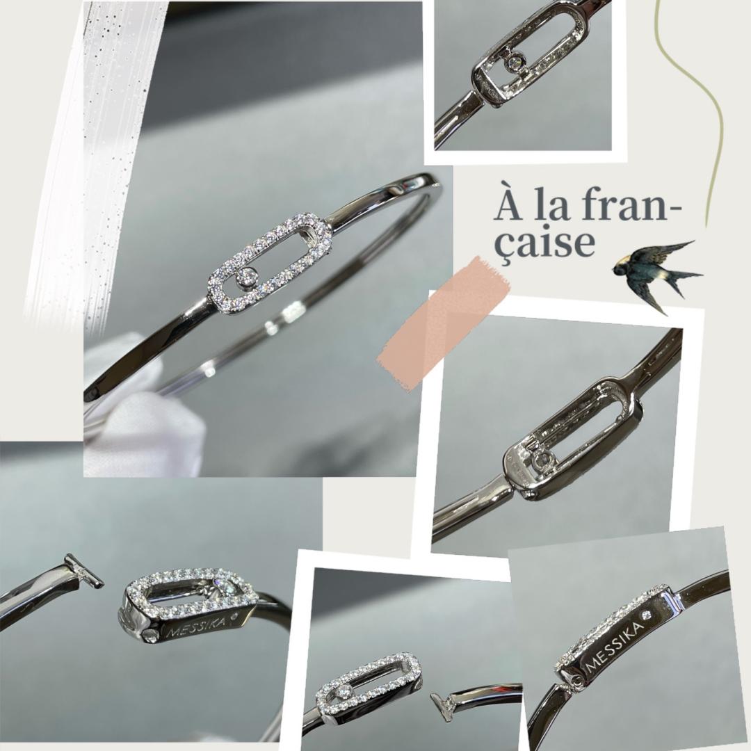 [⭐Seralia]Move Uno pavé flex bangle medium
